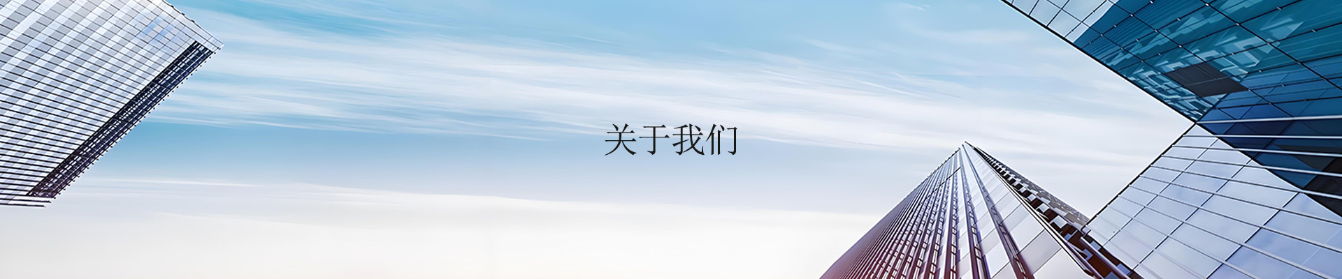 鋯剛玉