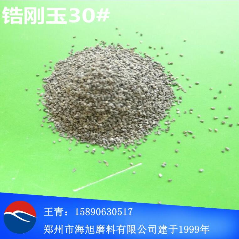 鋯剛玉P砂和鋯剛玉F砂有什么區(qū)別？
