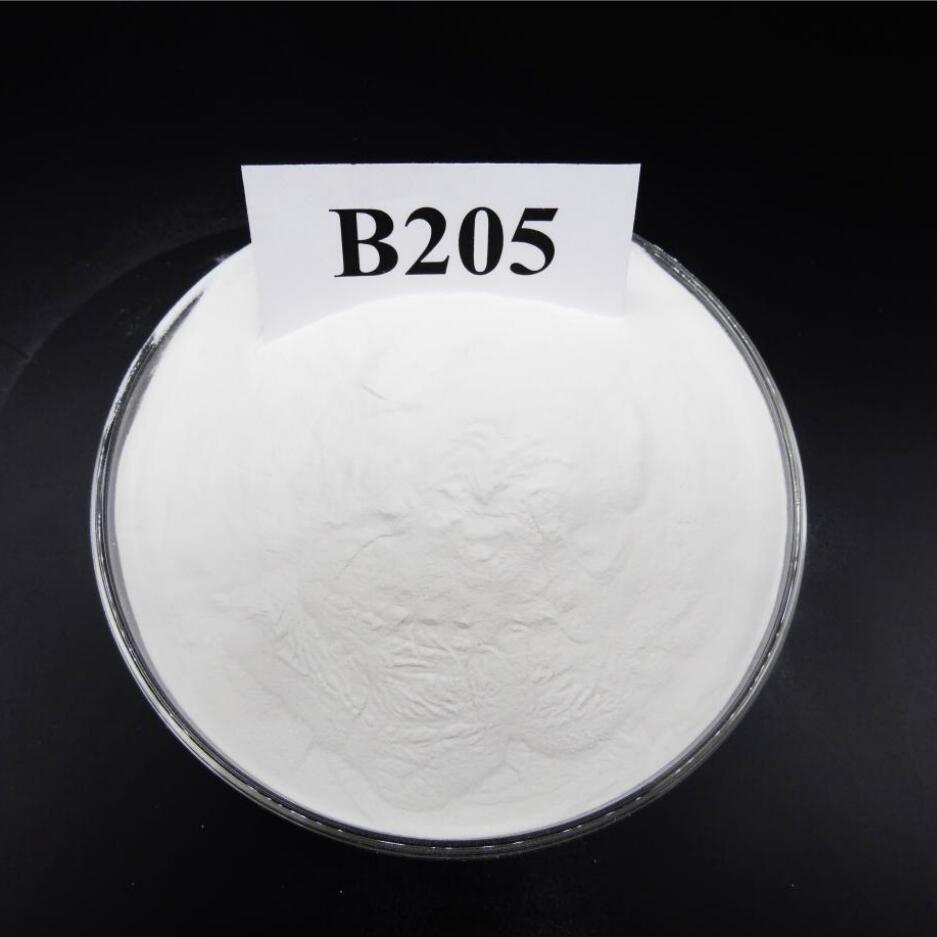 陶瓷球B205B400B505陶瓷珠