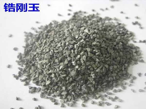鋯剛玉磨料生產(chǎn)廠家