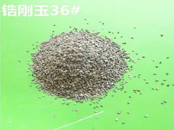 鋯剛玉磨料的用途有哪些